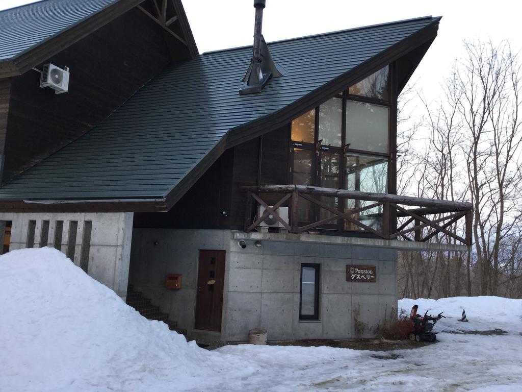 Pension Gooseberry NakaNakafurano Exteriör bild