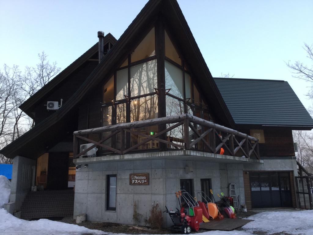 Pension Gooseberry NakaNakafurano Exteriör bild