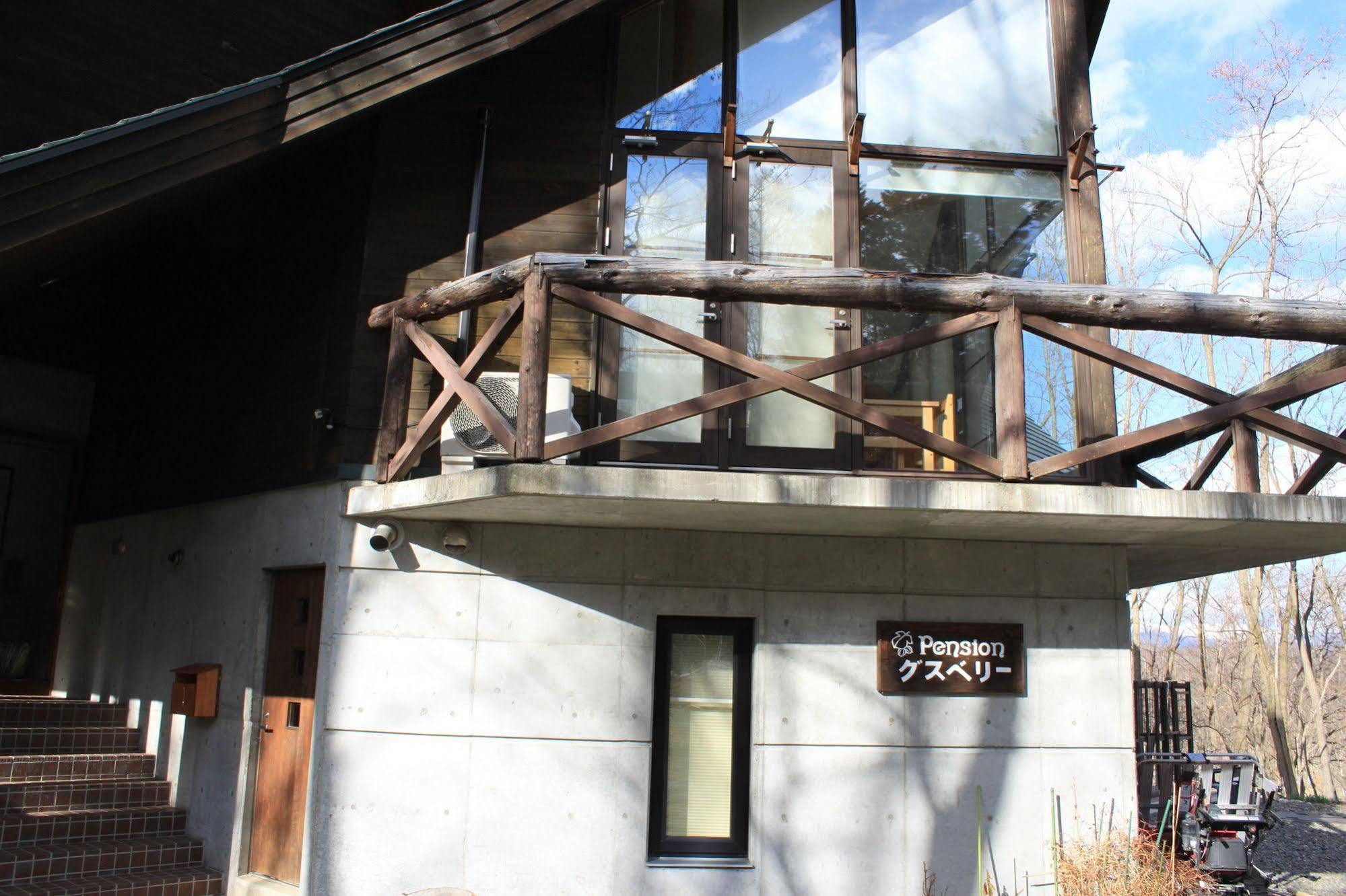 Pension Gooseberry NakaNakafurano Exteriör bild